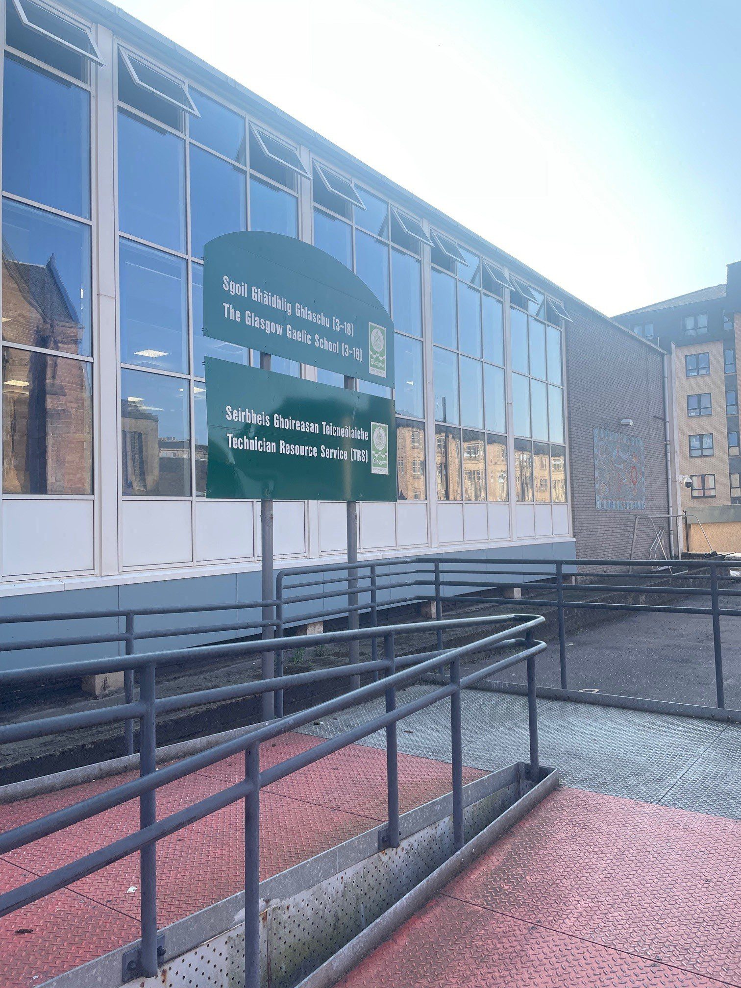 Glasgow Gaelic School